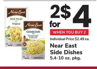 ACME Near East Side Dishes offer