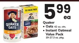 ACME Quaker offer