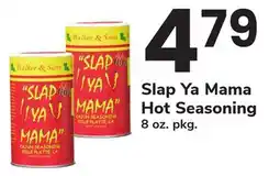 ACME Slap Ya Mama Hot Seasoning offer