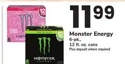 ACME Monster Energy offer