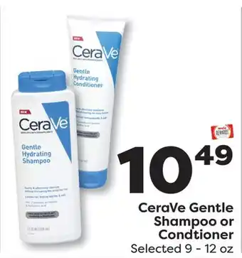 Weis Markets CeraVe Gentle Shampoo or Condtioner offer