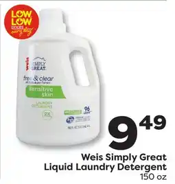 Weis Markets Weis Simply Great Liquid Laundry Detergent offer