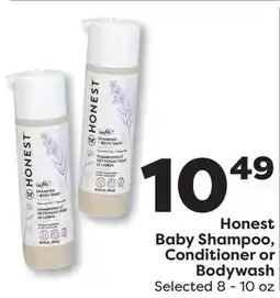 Weis Markets Honest Baby Shampoo, Conditioner or Bodywash offer