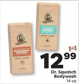 Weis Markets Dr. Squatch Bodywash offer
