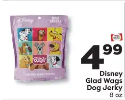Weis Markets Glad Wags Dog Jerky offer