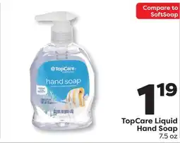Weis Markets TopCare Liquid Hand Soap offer