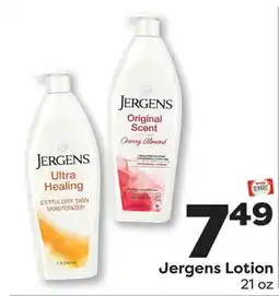 Weis Markets Jergens Lotion offer