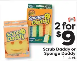 Weis Markets Scrub Daddy or Sponge Daddy offer