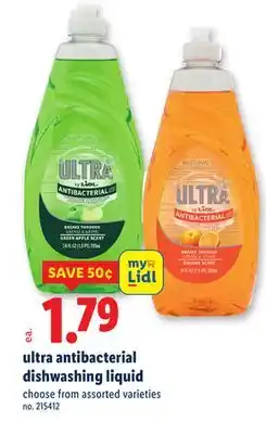 Lidl ultra antibacterial dishwashing liquid offer