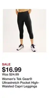 Kohl's Women's Tek Gear Ultrastretch Pocket High-Waisted Capri Leggings offer