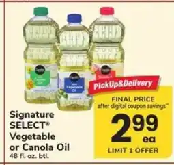 Safeway Signature Select Vegetable or Canola Oil offer