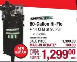 Menards 80-Gallon Hi-Flo offer