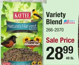 Menards Variety Blend offer