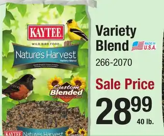 Menards Variety Blend offer