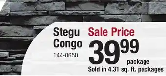 Menards Stegu Congo offer