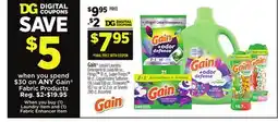 Dollar General Gain Liquid Laundry Detergent, Flings! , Super Flings! , Liquid Fabric Softener, Fireworks offer