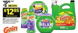 Dollar General Gain Liquid Laundry Detergent, Flings! or Super Flings! or Fireworks offer