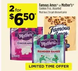 Dollar General Famous Amos or Mother's Cookies offer