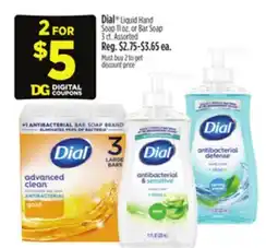 Dollar General Dial Liquid Hand Soap or Bar Soap offer