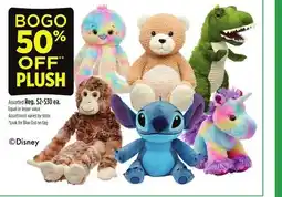 Dollar General PLUSH offer
