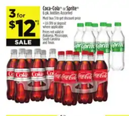 Dollar General Coca-Cola or Sprite offer