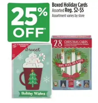 Dollar General Boxed HolidayCards offer