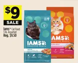 Dollar General Iams Cat Food offer