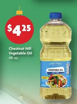 Family Dollar Chestnut Hill Vegetable Oil offer