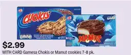 CVS Gamesa Chokis or Mamut cookies offer