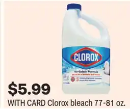 CVS Clorox bleach offer