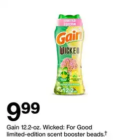 Target Gain For Good-edition scent booster offer
