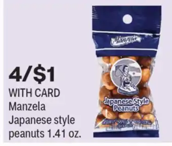 CVS Manzela Japanese style peanuts offer