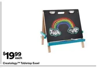 Michaels Creatology Tabletop easel offer