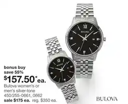 JC Penney Bulova women's or men's silver-tone offer