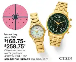 JC Penney Citizen women's or men's gold-tone offer