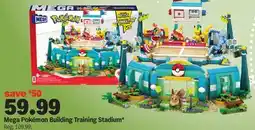 Meijer Mega Pokémon Building Training Stadium offer