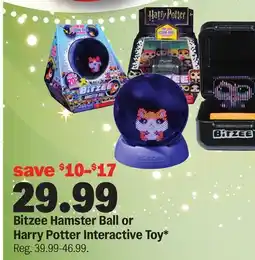 Meijer Bitzee Hamster Ball or Harry Potter Interactive Toy offer