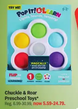 Meijer Chuckle & Roar Preschool Toys offer