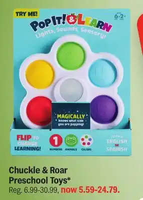 Meijer Chuckle & Roar Preschool Toys offer