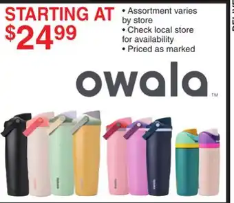 Dunham's Sports OWALA offer