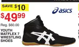 Dunham's Sports YOUTH MATFLEX 7 WRESTLING SHOES offer