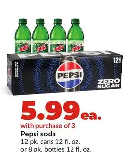 Hy-Vee Pepsi soda offer