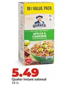 Hy-Vee Quaker instant oatmeal offer