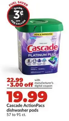 Hy-Vee Cascade ActionPacs dishwasher pods offer