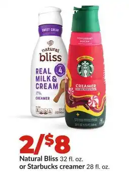 Hy-Vee Natural Bliss 32 fl. oz. or Starbucks creamer 28 fl. oz offer