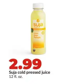 Hy-Vee Suja cold pressed juice offer