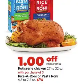 Hy-Vee Rice-A-Roni or Pasta Roni offer