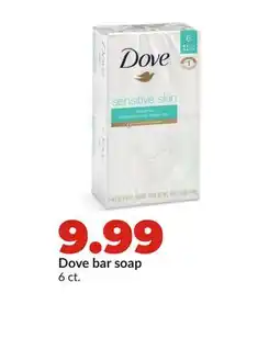 Hy-Vee Dove bar soap offer