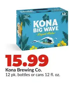 Hy-Vee Kona Brewing Co offer