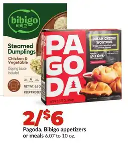 Hy-Vee Pagoda, Bibigo appetizers or meals offer